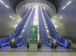 From platforms to entrance hall