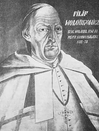 Филип Володкович