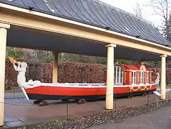 Королевская гондола