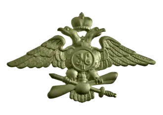 эмблема на погоне авиационного офицера Российской империи