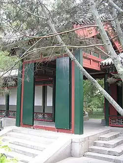 Дом-музей Го Можо