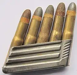 Патронная пачка M1886, снаряженная патронами 11 × 58 мм R