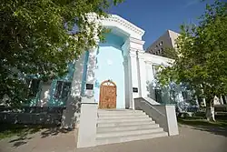 Дом пионеров