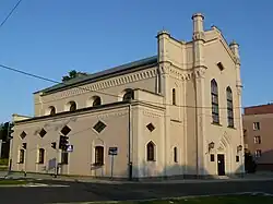 Главная синагога Пётркув-Трыбунальски (1791—1793) (ныне городская библиотека)