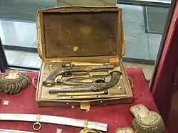 Пистолеты, подаренные Хлопицкому Лафайетом. Краков. Национальный музей.