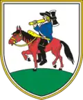 Герб
