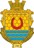 Герб