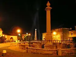 Центральная площадь