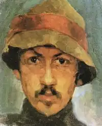 Автопортрет. 1918