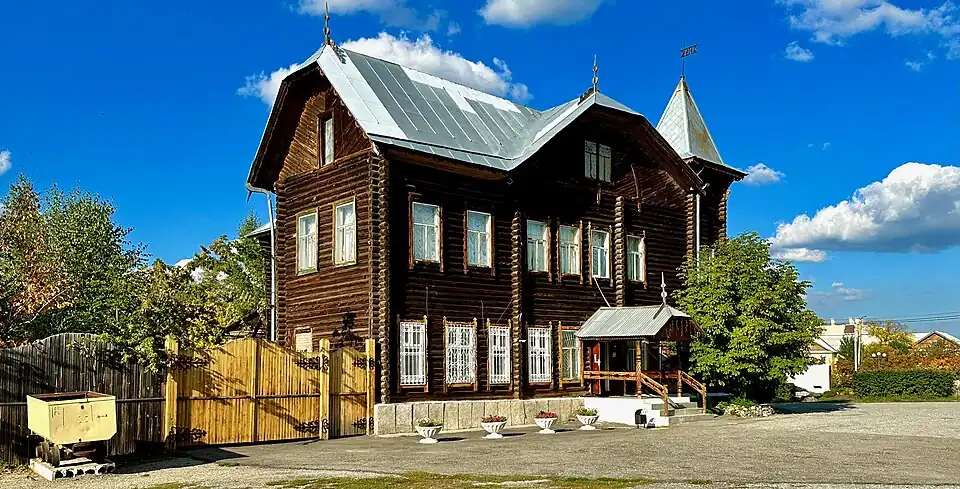 Краеведческий музей