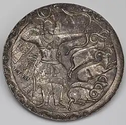 Блюдо с изображением охоты Пероза на архара