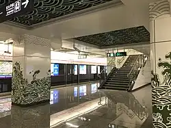 Станция Синьнаньмынь(3 линия)