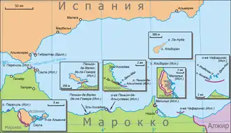 Суверенные территории на карте