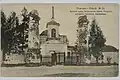 Воздвиженская церковь в 1915 году