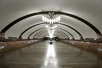 Центральный зал станции «Победа»