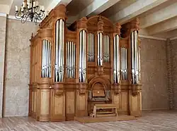 Органный зал в Культурно-просветительском центре «Дубровицы»