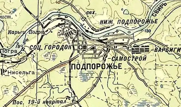 Село Подпорожье на карте РККА 1936 года