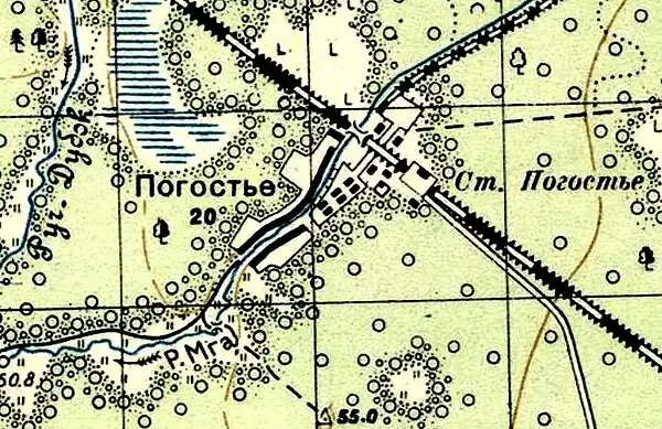 План посёлка при станции Погостье. 1941 год