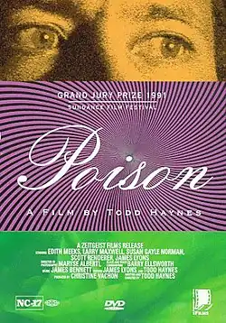 Постер фильма