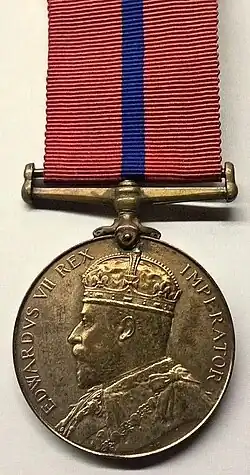 Изображение награды