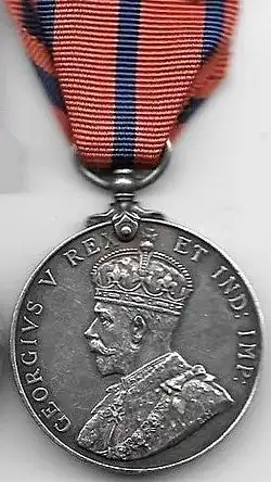 Изображение награды