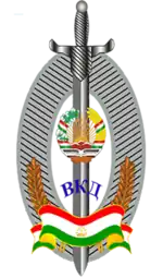 Изображение логотипа