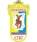 Герб