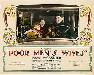 Постер фильма