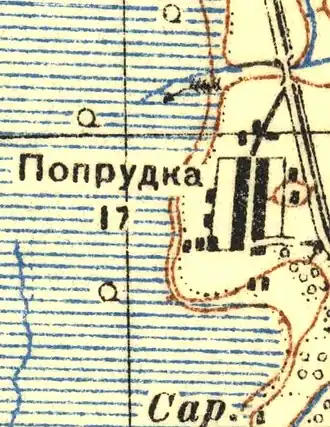 План деревни Попрудка. 1937 год