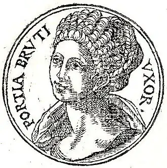 Порция Катона