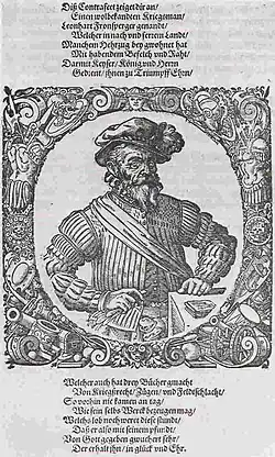 Портрет Леонарда Фронспергера из Ульма, 1564, Мюнхен, Баварский Национальный музей