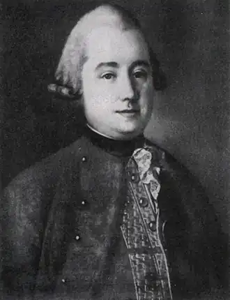 Портрет 1769 г. Местонахождение неизвестно. Утрачен во время Великой Отечественной войны.