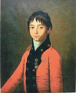 Портрет Алексея Сердобина работы неизвестного художника, нач. 19 в.