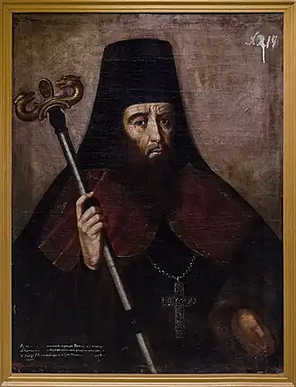 Портрет архимандрита Пыскорского монастыря Иакинфа