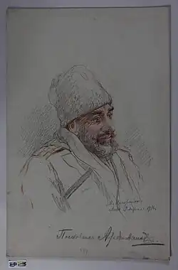 Портрет 1916 г.