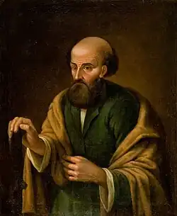 Никита Демидов