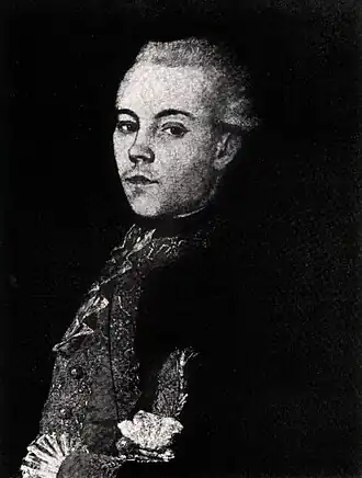 Портрет 1770-х