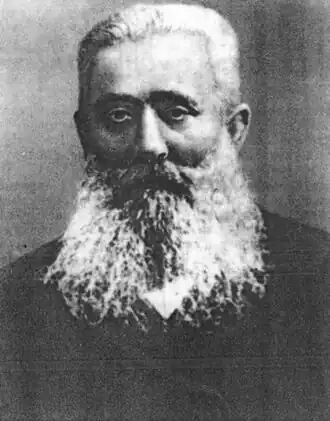 Портрет из Jewish Instrumental Folk Music: The Collection and Writings of Moshe Beregovski (2001, p. 6)