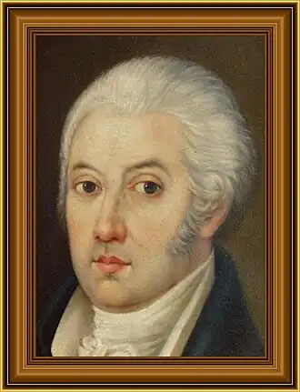 Портрет князя Василия Фёдоровича Сибирского, 1800-е гг.