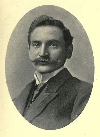 Фото ранее 1895 года