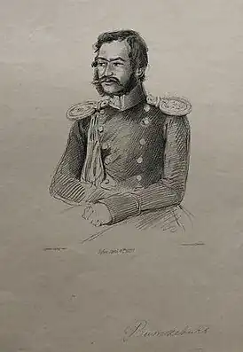 Портрет дипломата Я.В. Виткевича. из альбома «Collection of Portraits Drawn from Nature at Teheran and Tabriz»