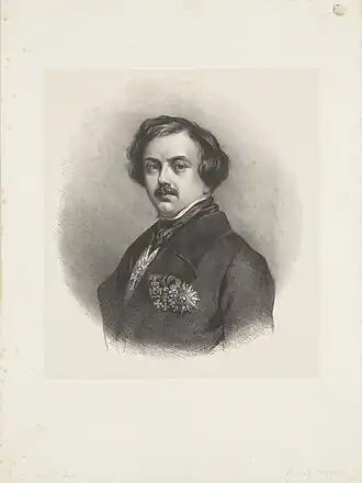 Густав Вапперс