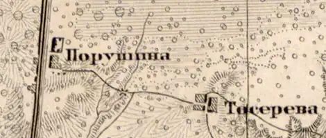 Деревня Тозырево на карте 1863 года