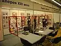Стенд «Галерея XXI века — Проект „Mail-Art“». Выставка «PostCardExpo-2008» в Москве