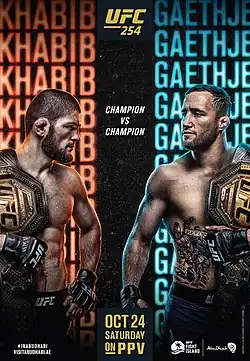 Постер UFC 254: Нурмагомедов vs. Гейджи