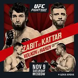 Постер UFC Fight Night:Магомедшарипов - Каттар