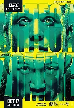 Постер UFC Fight Night:Ортега vs. Корейский зомби