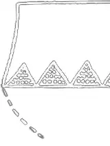 Сосуд артенакской культуры, 3 тыс. до н. э.