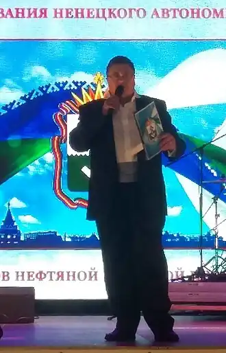 Николай Поздеев 10 сентября 2017 года на праздновании 88-летия Ненецкого АО