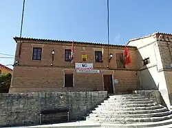 Посоантигуо